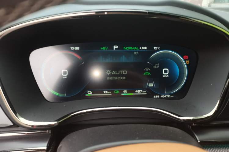 Used BYD Han 2022 DM-i 121KM Luxury Model
