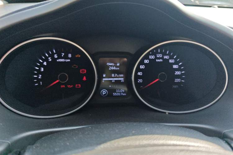 Used Kia Sportage R 2015 2.0L Automatic Two-Wheel Drive GLS
