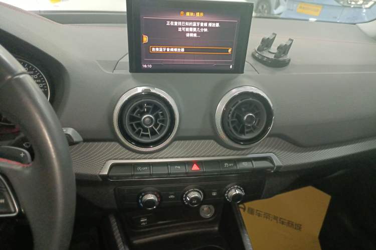 Used Audi Q2L 2023 35TFSI Progressive Dynamic Edition