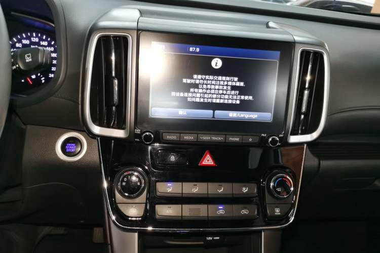 Used Hyundai ix35 2018 2.0L Automatic 2WD Zhiyong·Changxiang Edition
