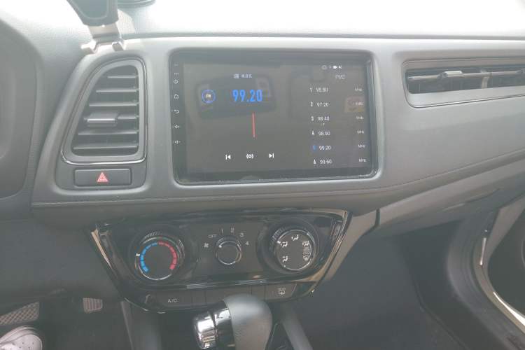 Used Honda Vezel 2020 1.5L CVT Elite Edition
