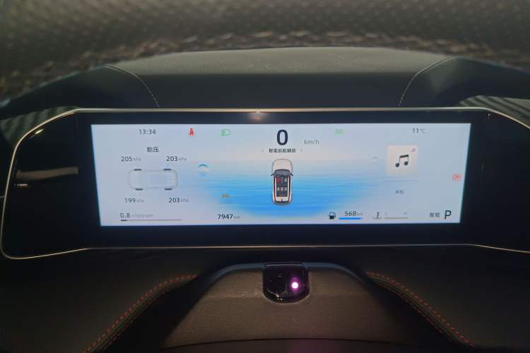 Used Geely Auto Emgrand X7 Sport 2024 1.5TD Prestige Edition
