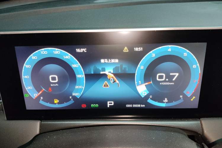 Used JETOUR X70 PLUS 2024 Champion Edition 1.5T DCT Champion PRO 7-Seater
