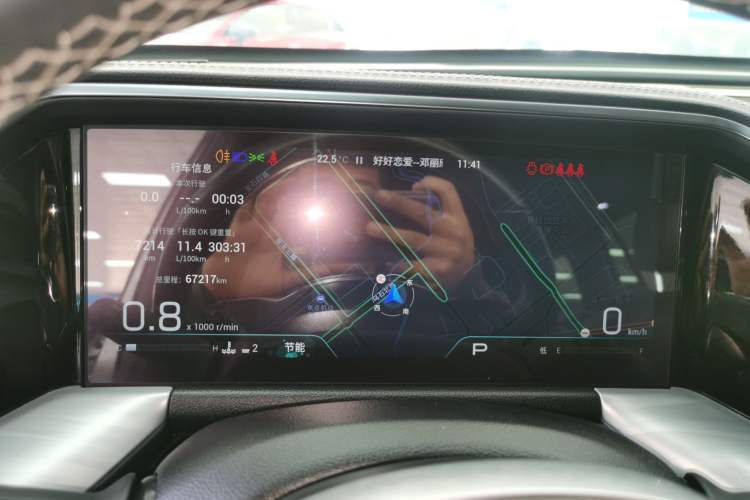 Used GAC Trumpchi GS8 2022 Linghang Series 2.0 TGDI Two-Wheel-Drive Luxury Smart Connectivity Version (7 Seats)