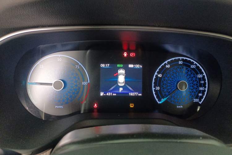 Used Hongqi E-QM5 2022 431 km Charge & Enjoy Edition
