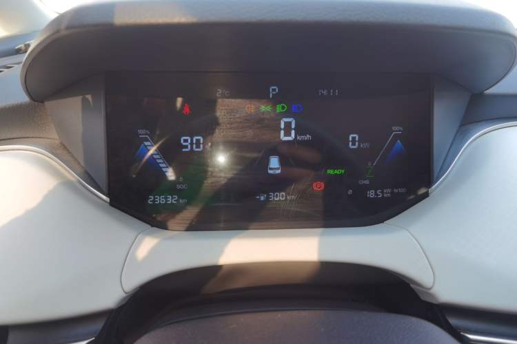 Used Bestune NAT 2023 PRO Enjoy Travel Edition 425km