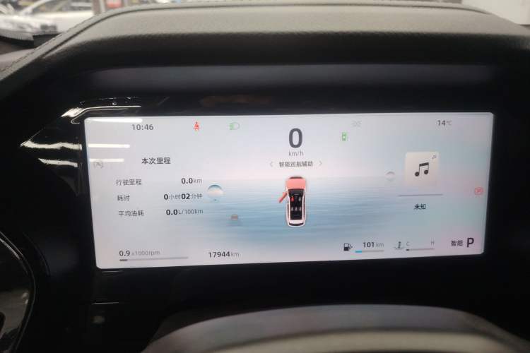 Used Geely Auto Monjaro L 2024 2.0TD High-Power Automatic Two-Wheel Drive Yunqi Version
