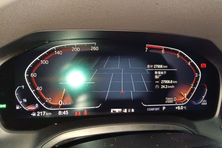 Used BMW 4 Series 2021 Restyled 425i M Sport Night Edition