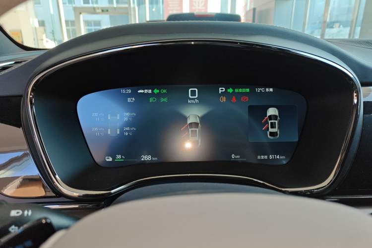 Used BYD Han 2025 EV with 701 km of Laser Radar-Enabled Intelligent Driving
