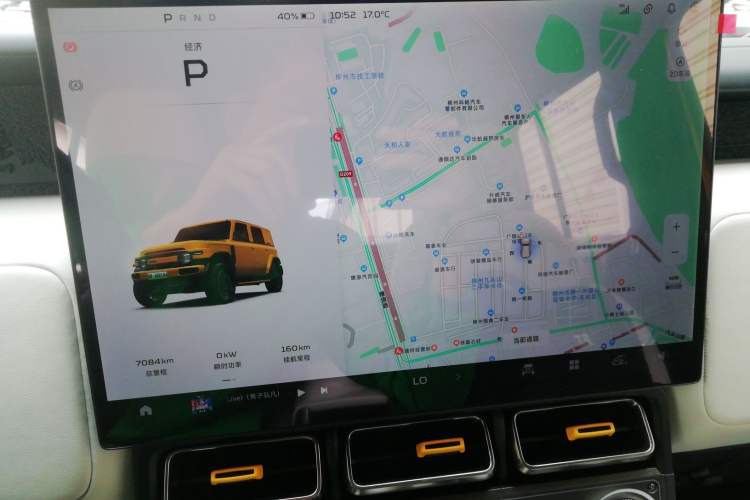 Used  V23 2025 401 Two-Wheel Drive Intelligent Driving Version