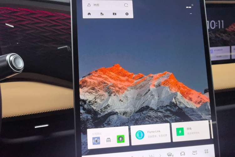 Used  L7 2023 1.5T 115 km MAX
