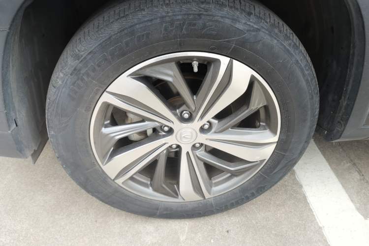 Used Changan CS75 PLUS 2020 1.5T Automatic Prestige Edition