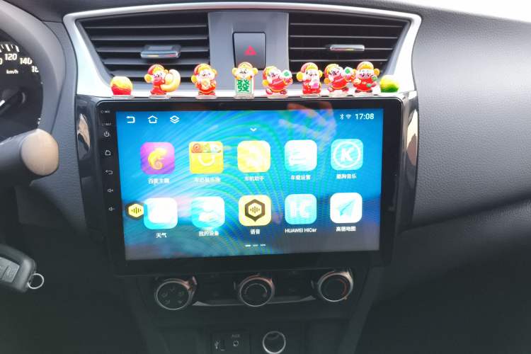 Used Nissan Sylphy 2019 Classic 1.6XE CVT Comfort Edition
