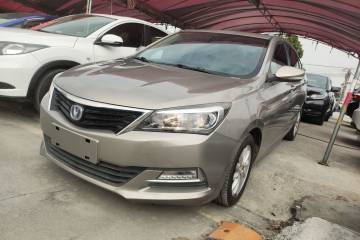 Used Changan Alsvin V7 2016 1.6L Automatic Enjoyment Model China V Standard