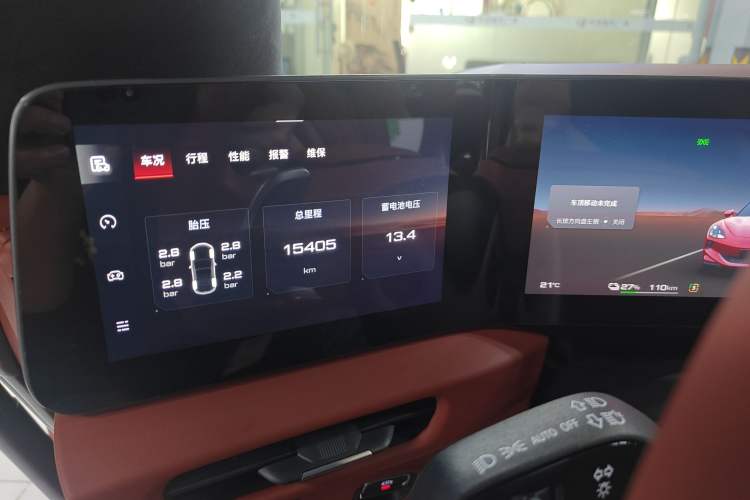 Used MG Cyberster 2024 501km Charming & Heartwarming Edition