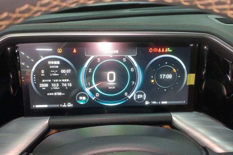 Used GAC Trumpchi GS8 2025 Linghang Series 2.0 TGDI Two-Wheel-Drive Luxury Edition 5 Seats
