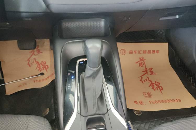 Used Toyota Levin 2019 185T CVT Luxury Edition China VI Standard
