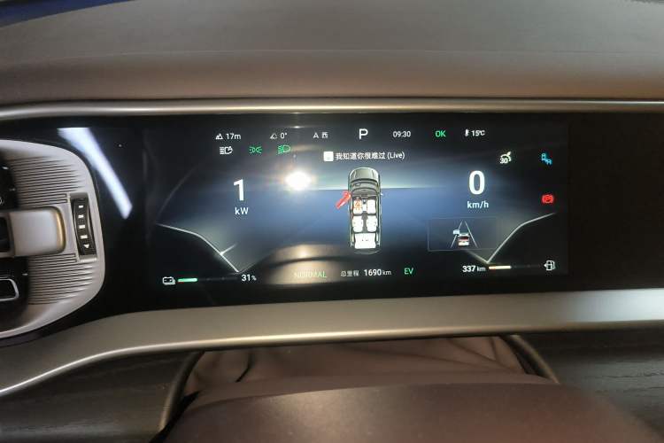 Used Denza D9 2024 DM-i 980 Four-Wheel Drive Prestige Model