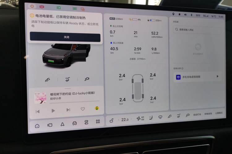 Used Li Auto L9 2022 Max model
