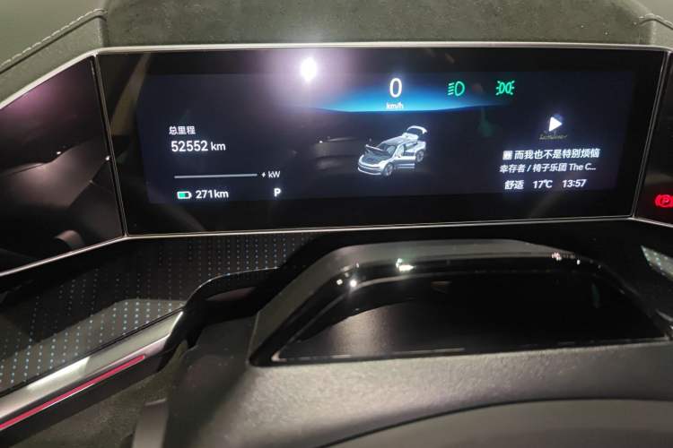 Used Zeekr 001 2022 Long-Range Dual-Motor WE Edition
