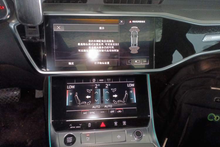 Used Audi A6L 2023 Revised 45 TFSI Prestige Elegant Edition
