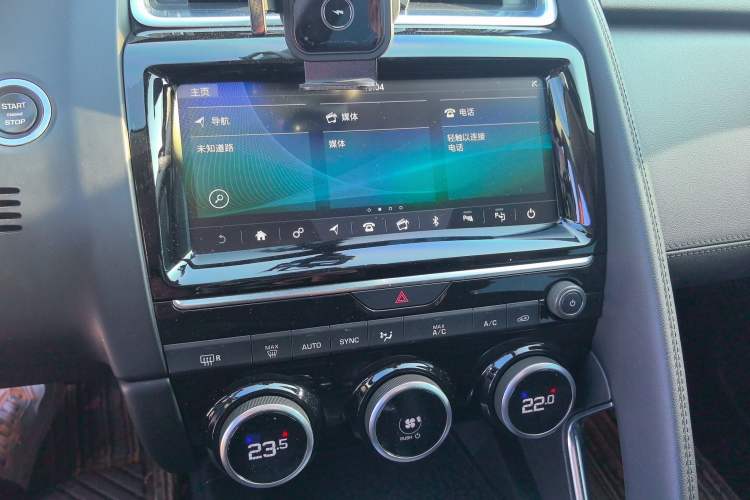 Used Jaguar E-PACE 2018 P200 S China VI