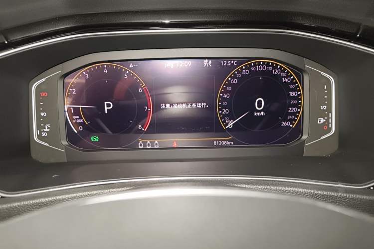 Used Volkswagen T-ROC 2021 280TSI DSG Two-Wheel Drive Comfort Connect Edition
