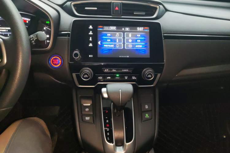 Used Honda Breeze 2020 240TURBO CVT 2WD Luxury Edition