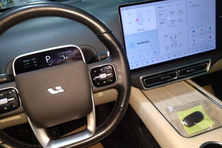 Used Li Auto L7 2024 Pro Model
