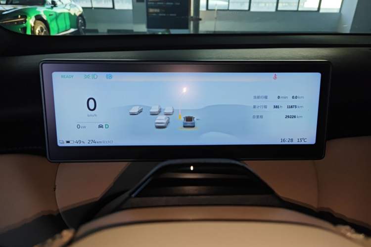 Used Nio ET5 2024 75 kWh
