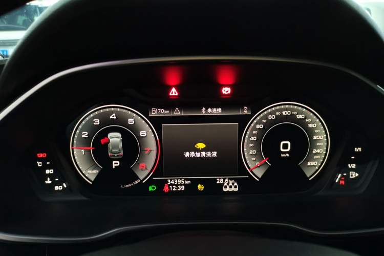 Used Audi Q3 2022 35 TFSI Fashion Dynamic Model