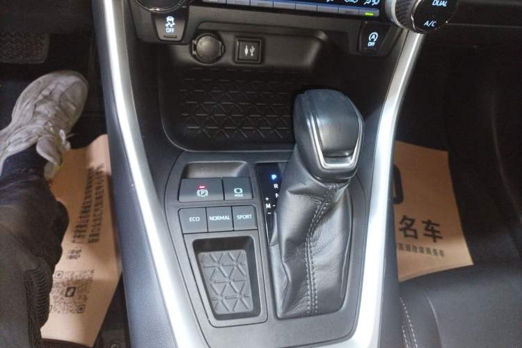 Used Toyota Wildlander 2021 2.0L CVT Two-Wheel Drive Luxury Edition