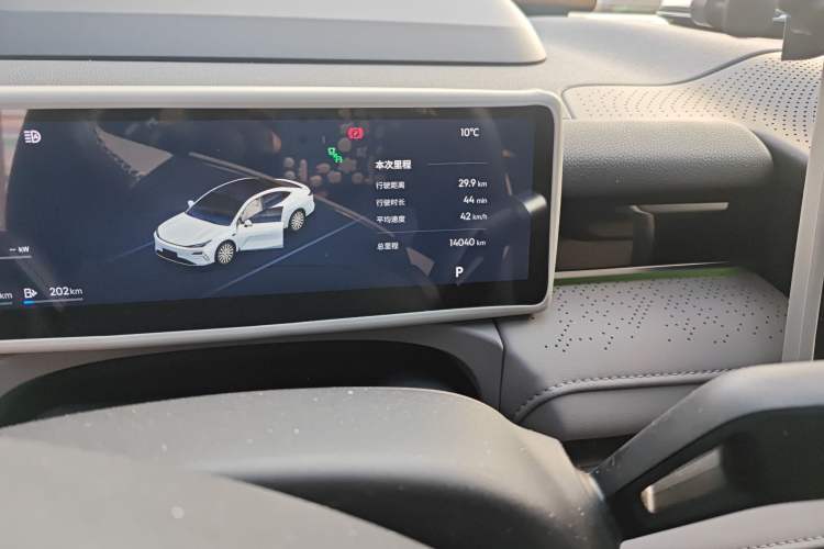 Used  Galaxy 8 2025 130km EM-i Flagship Edition