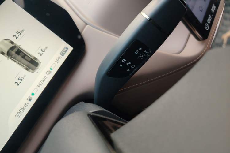 Used  SL03 2022 1.5L 1200 Extended-Range Version
