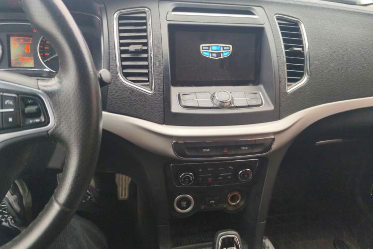 Used Geely Auto Vision 2017 1.5L Automatic Happiness Edition
