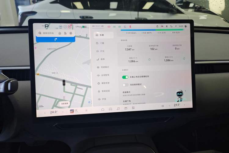 Used XPeng MONA M03 2024 515 Long-Range
