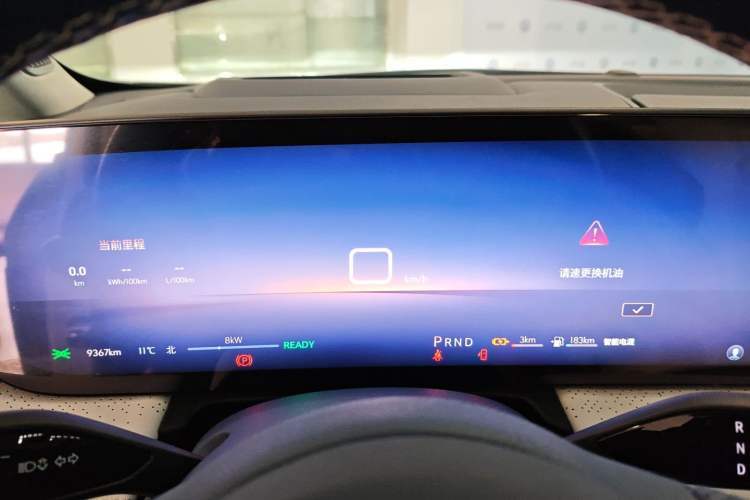 Used Buick GL8 New Energy 2024 Lu Zun Luxury Edition 7-Seater
