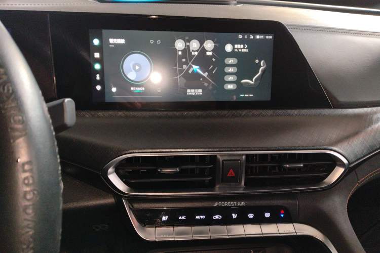 Used Changan UNI-T 2022 1.5T Prestige Version
