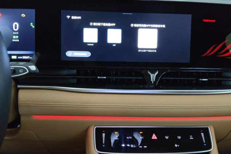 Used VOYAH Dream 2022 Low-Carbon Edition Plus Intelligent Driving Package
