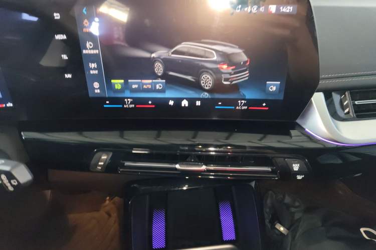 Used BMW X1 2023 sDrive25Li X Design Package
