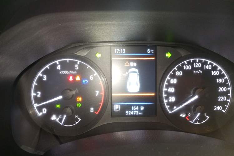 Used Nissan Teana 2021 2.0L XL Comfort Edition