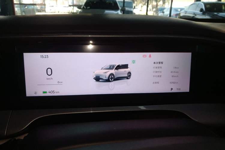 Used  Geome 2025 UP 410km Exploration+ Edition
