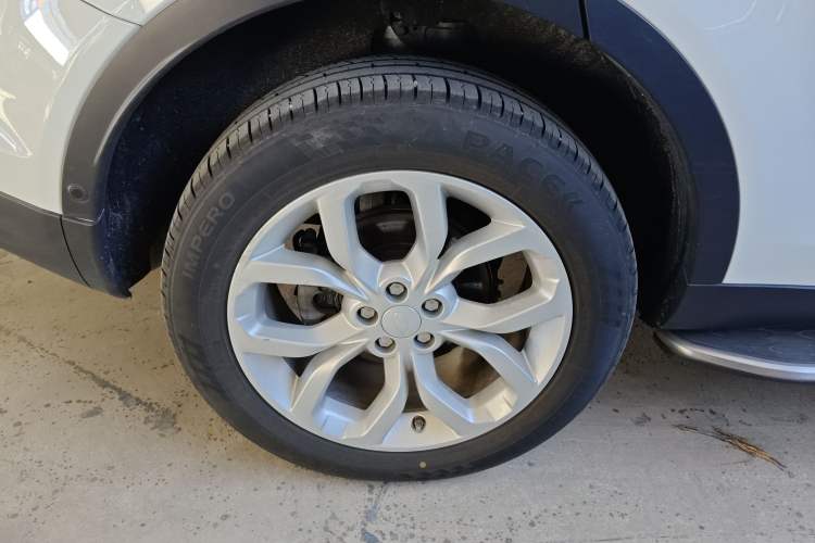 Used Land Rover Discovery Sport 2018 240 PS HSE Version
