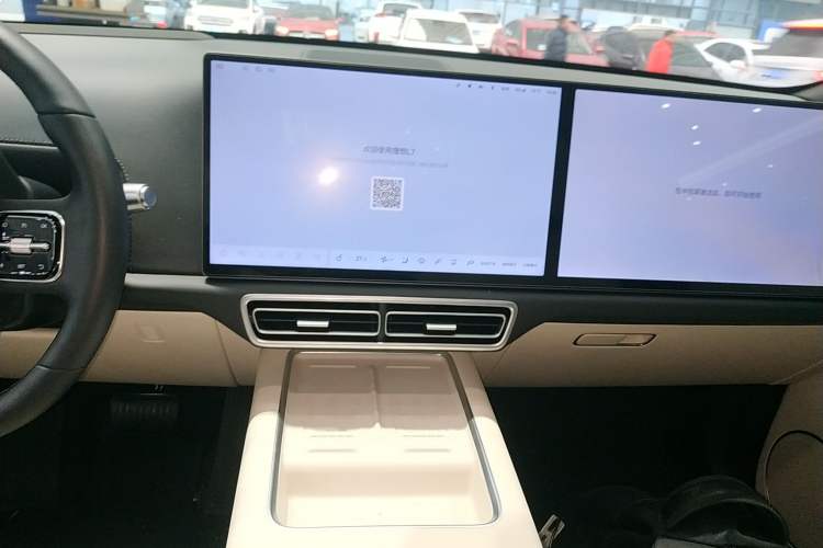 Used Li Auto L7 2024 MAX Model