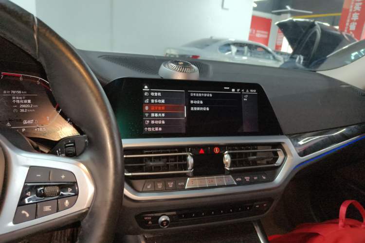 Used BMW 3 Series 2020 Restyled 325Li M Sport Package