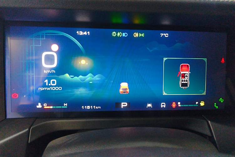 Used Tank 300 2023 City Edition 2.0T—Stylish as Ever