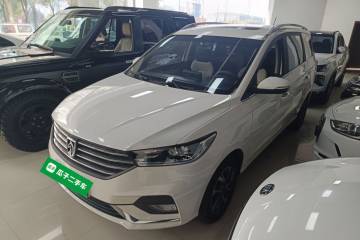 Used Baojun 360 2018 1.5L Automatic Luxury Version China V
