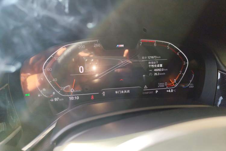 Used BMW 7 Series 2019 Restyled 730Li M Sport Package