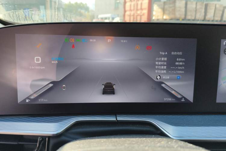 Used  Lingyun 2024 400T Four-Wheel Drive Star Prestige Edition
