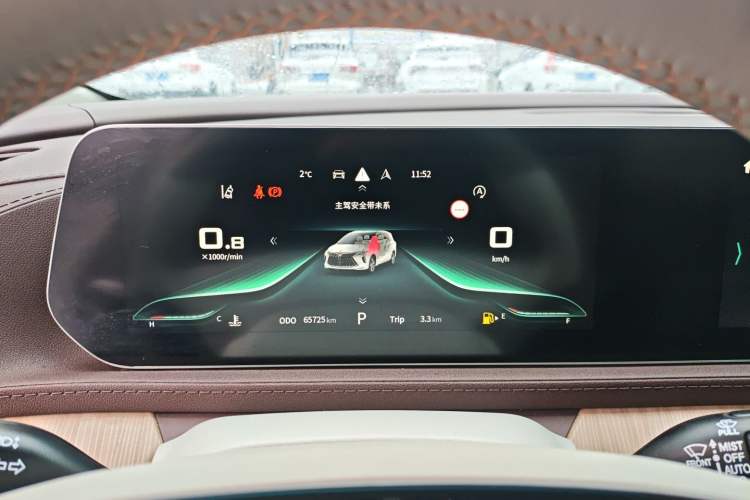 Used FORTHING Yacht 2022 1.5T DCT Chasing-the-Waves Edition
